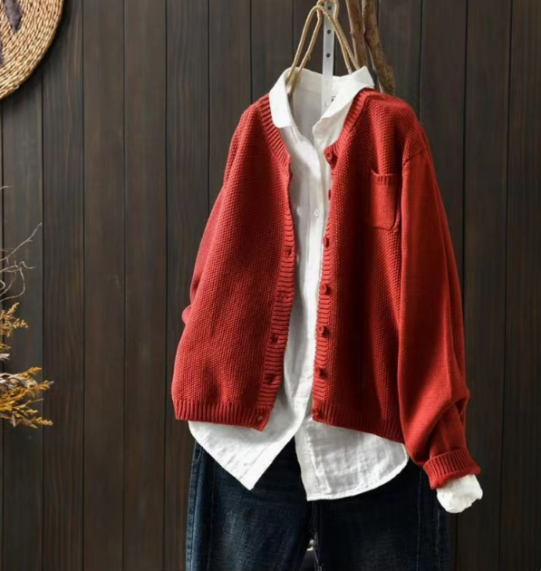 DAISY | Relaxed Cardigan